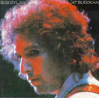BOB DYLAN - AT BUDOKAN