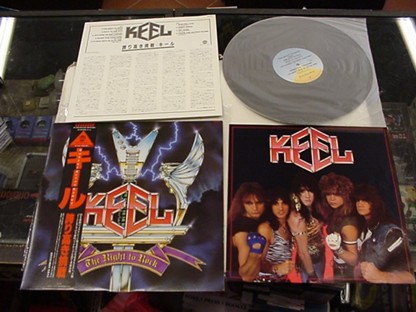 KEEL - THE RIGHT TO ROCK - JAPAN