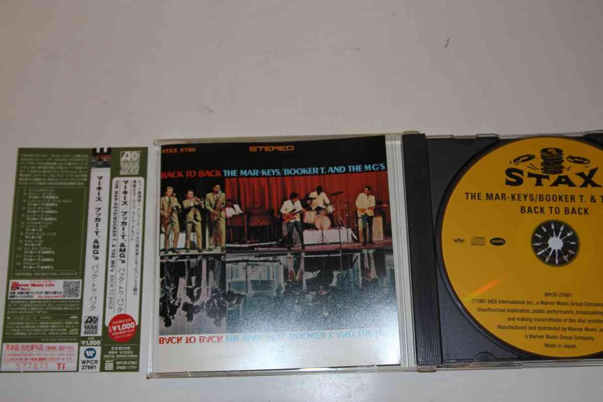 MAR-KEYS / BOOKER T.AND THE MGS - JAPAN PROMO