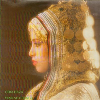 OFRA HAZA - YEMENITE SONGS - Kliknutm na obrzek zavete