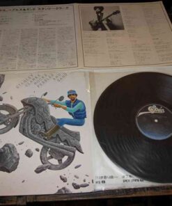 STANLEY CLARKE - ROCKS, PEBBLES AND SAND - JAPAN