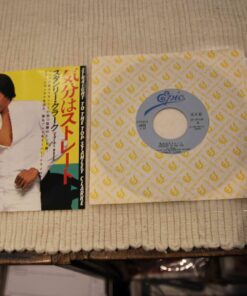 STANLEY CLARKE - STRAIGH TO THE TOP - JAPAN PROMO