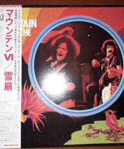 Mountain ‎– Avalanche - Japan