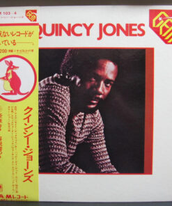 Quincy Jones ‎– Gem Of Quincy Jones - Japan