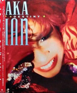 Chaka Khan ‎– Destiny - Japan