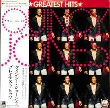 Quincy Jones ‎– Greatest Hits - Japan Promo