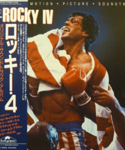 Various ‎– Rocky IV - Original Motion Picture Soundtrack - Japan